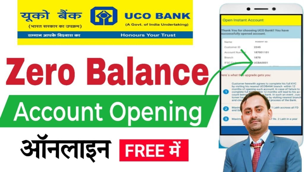 UCO Bank Zero Balance Account Opening Online