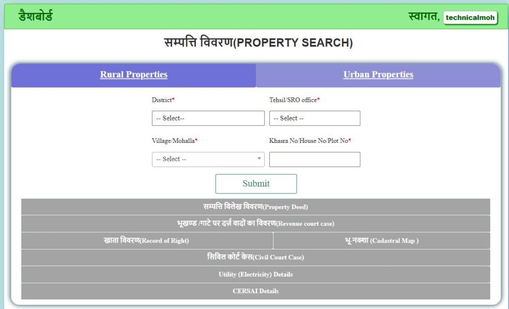 How To Download Original Land Registry From Mobile