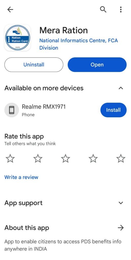 Mera Ration Mobile App Download