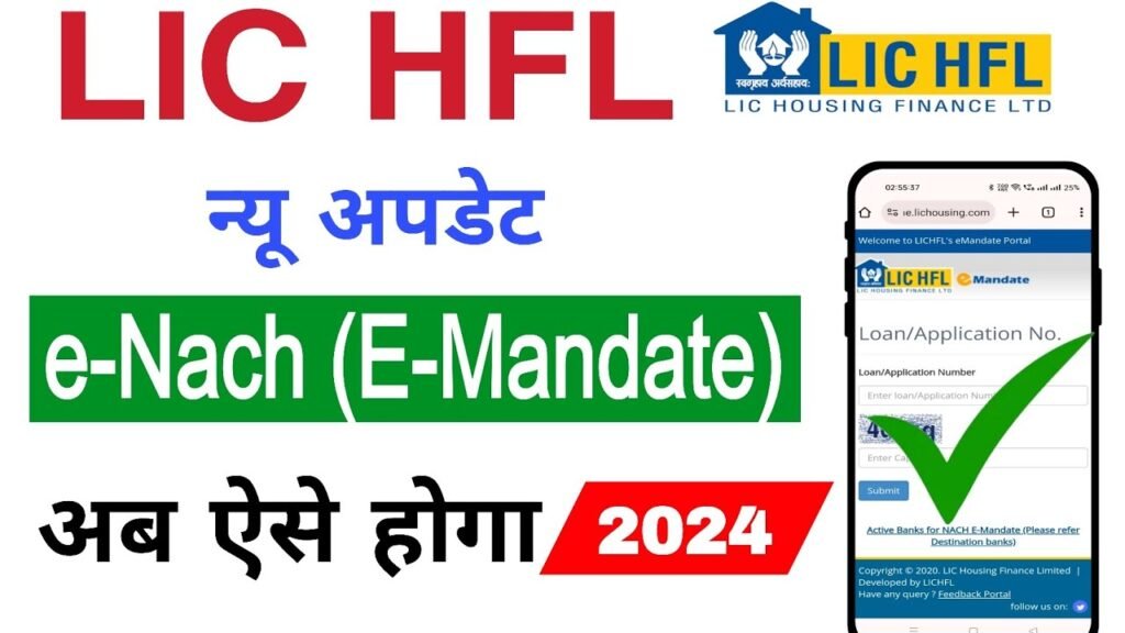 lic hfl e nach mandate lic hfl e