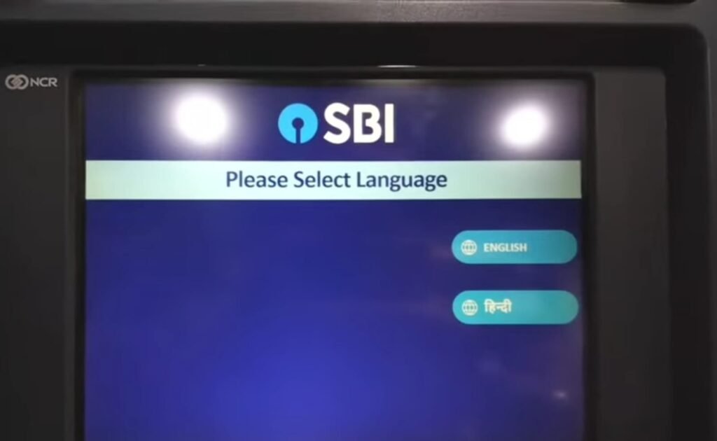 How to Generate Change SBI Debit Card PIN by SMS ATM