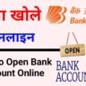 Open Bank Account Online in India 2025 Bank of Baroda